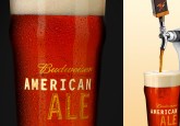AMERALE